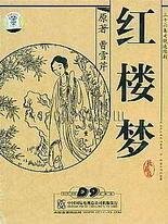 10点视频导航